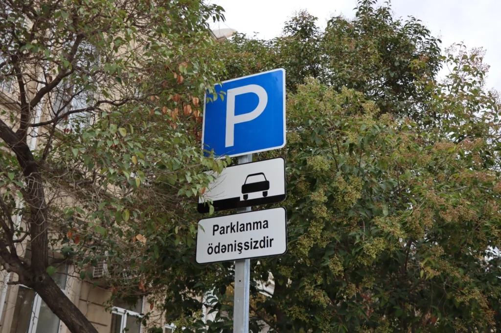 Ödənişsiz parklanma, Ödənişsiz parklanma məntəqələri