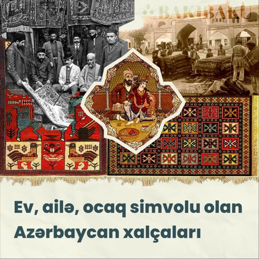 Azərbaycan xalçaları, Xalça, Xalçaçılıq