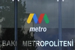 Bakı Metropoliteni