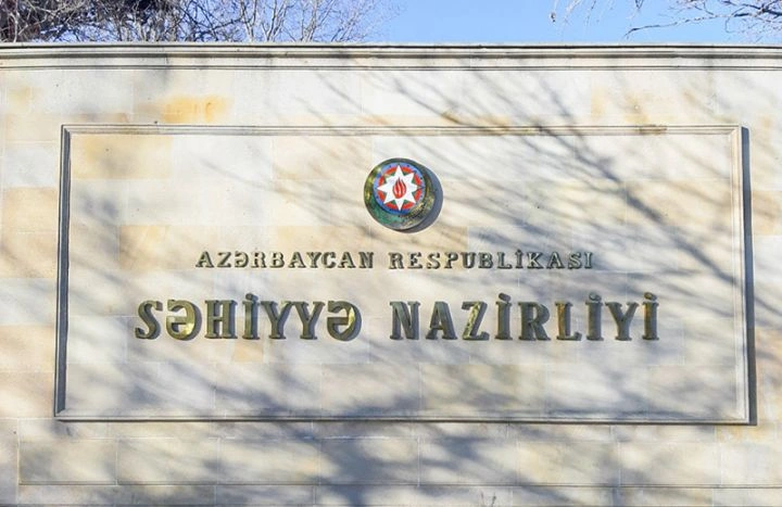 Səhiyyə Nazirliyi