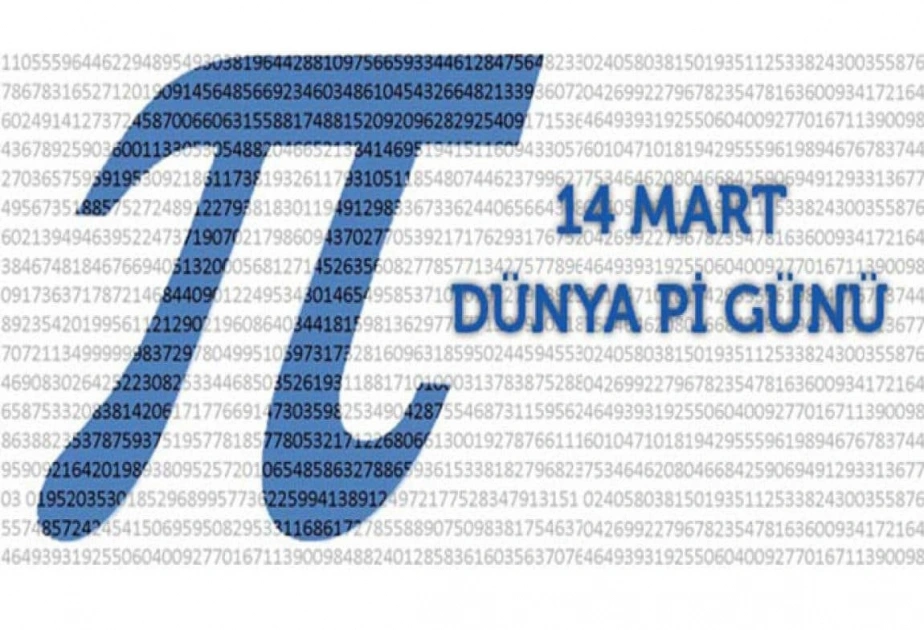 "Pi günü", Riyaziyyat, Elm, Fizika, Pi, Nyuton, Pi Günü Müsabiqəsi, Təhsil