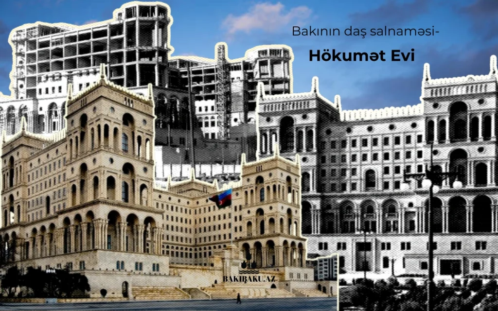 Hökumət Evi