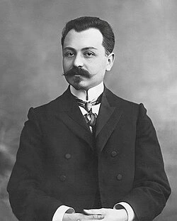 Müstəqillik Günü, Respublika Günü
