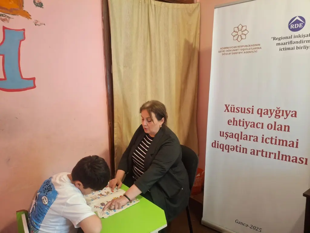 “Regional inkişaf üzrə maarifləndirmə” ictimai birliyi, “Regional inkişaf üzrə maarifləndirmə”