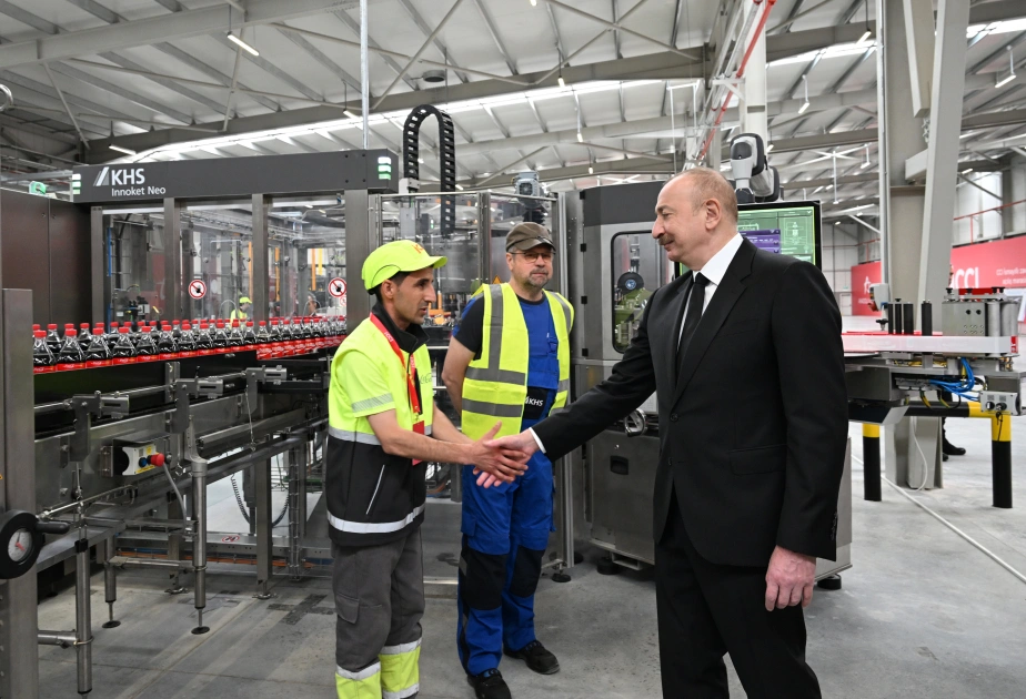 “Azerbaijan Coca-Cola Bottlers” MMC, Coca-Cola, Qazlı Su, İsmayıllı