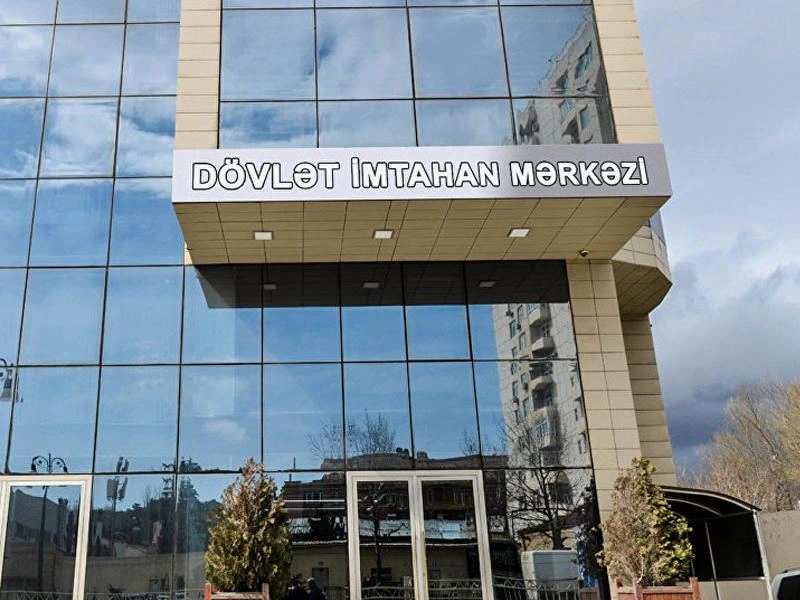 İmtahan, DİM, Dövlət İmtahan Mərkəzi