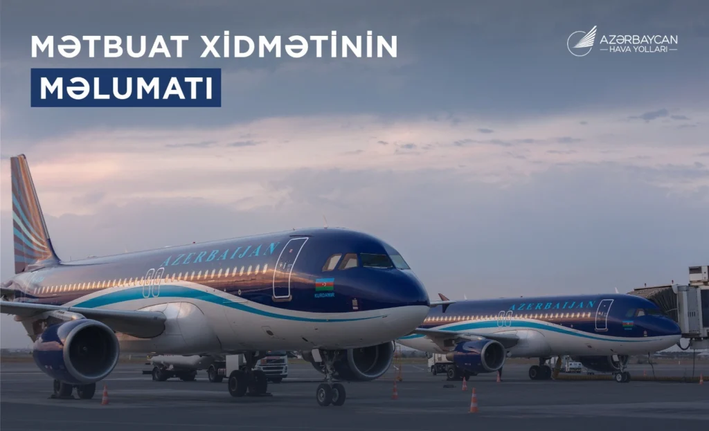 AZAL, Təyyarə
