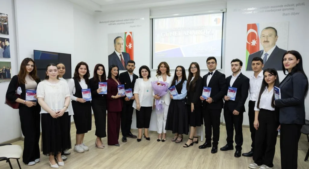 Günel Anarqızının "Sərhədsiz Səma", Günel Anarqızı, Sərhədsiz Səma