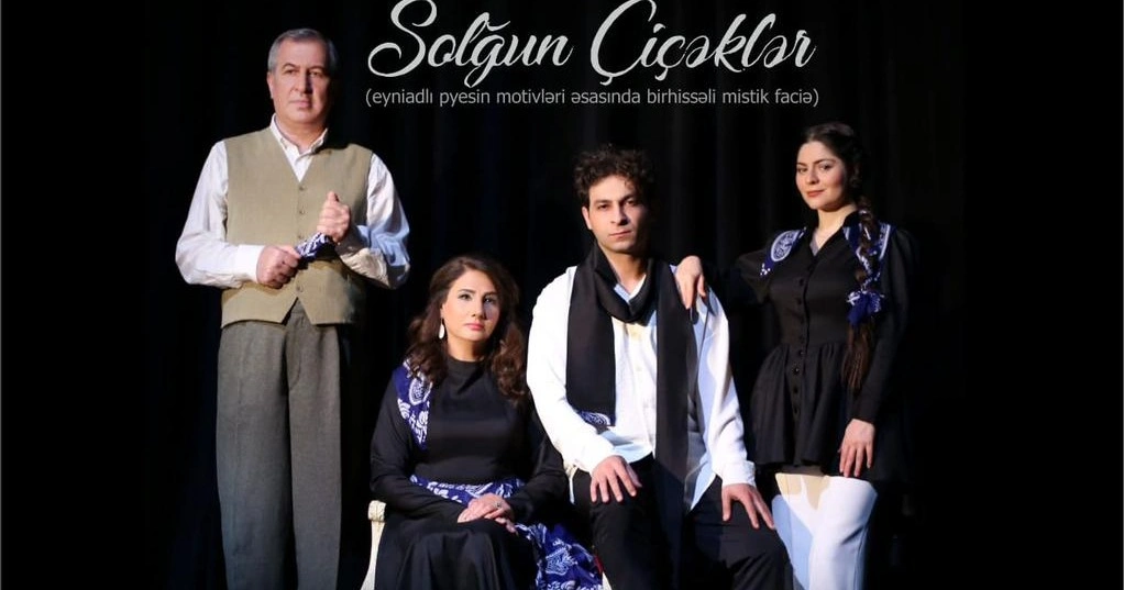 “Solğun çiçəklər”, Solğun çiçəklər, Cəfər Cabbarlı, Azərbaycan Milli Gənc Tamaşaçılar Teatrı