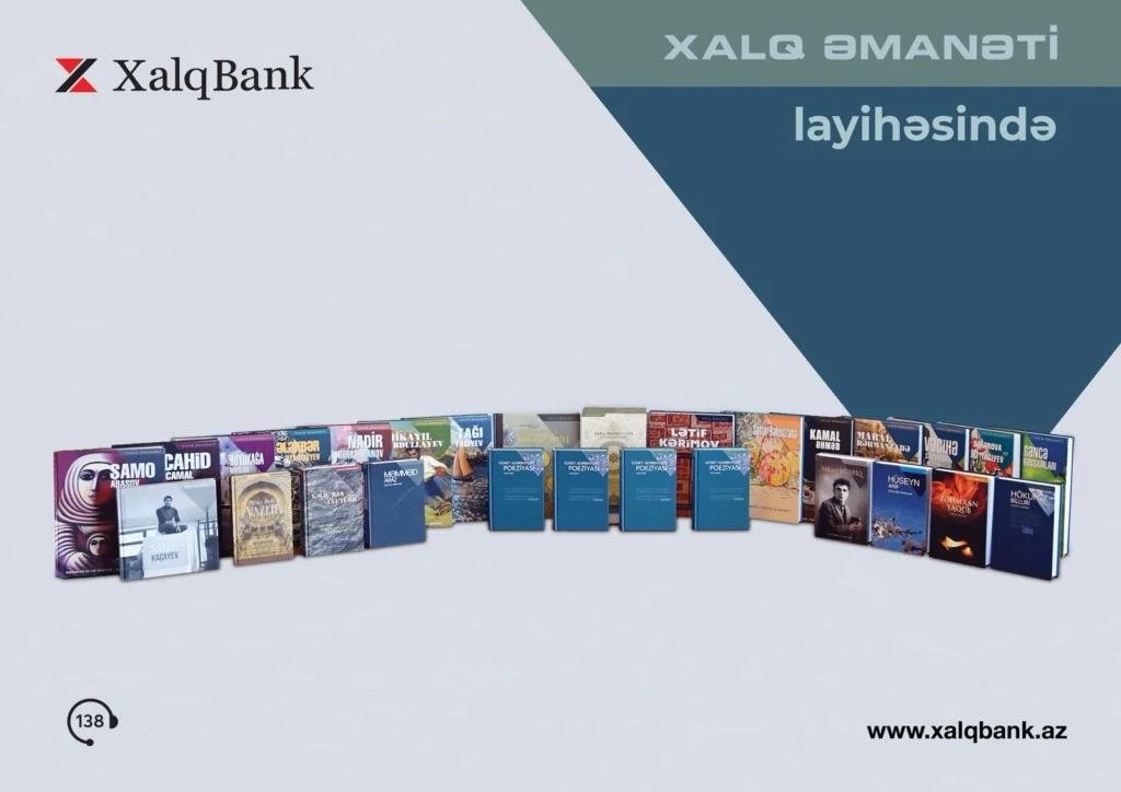 "Xalq Əmanəti" layihəsinin 25-ci nəşri, XalqBank, Xalq Bank, Xalq Əmanəti