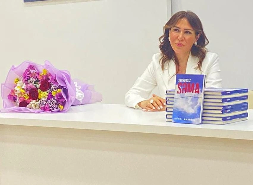 Günel Anarqızının "Sərhədsiz Səma", Günel Anarqızı, Sərhədsiz Səma