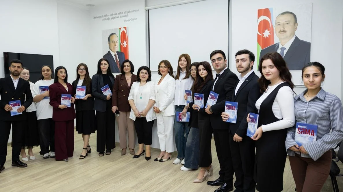 Günel Anarqızının "Sərhədsiz Səma", Günel Anarqızı, Sərhədsiz Səma