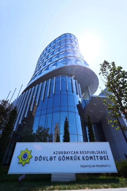 Dövlət Gömrük Komitəsinin yeni inzibati binasının açılışında, Dövlət Gömrük Komitəsi, Şahin Bağırov