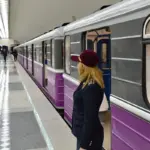 Metro, UFC Fight Night, UFC, Bakı Metropoliteni