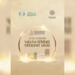 Xurşudbanu Natəvanın şərəfinə, Xurşudbanu Natəvan, Natəvan mükafatı, Heydər Əliyev Fondu, ICESCO