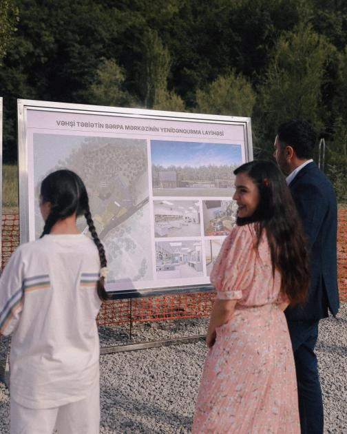 Altıağac Milli Parkını ziyarət, Altıağac Milli Parkı, Leyla Əliyeva, Arzu Əliyeva, Xızı rayonu