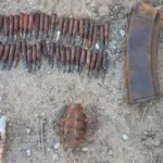 Bakıda sursat aşkarlanıb, Silah, Sabunçu rayonu, Ramana qəsəbəsi, FHN