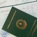 attestatlar verilir, Bakı Şəhəri üzrə Təhsil İdarəsi, BŞTİ