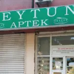 "Zeytun" apteklərinə, Zeytun, Aptek, Dərman