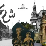 Bakı multikulturalizmi, "Əli və Nino", Multikulturalizm