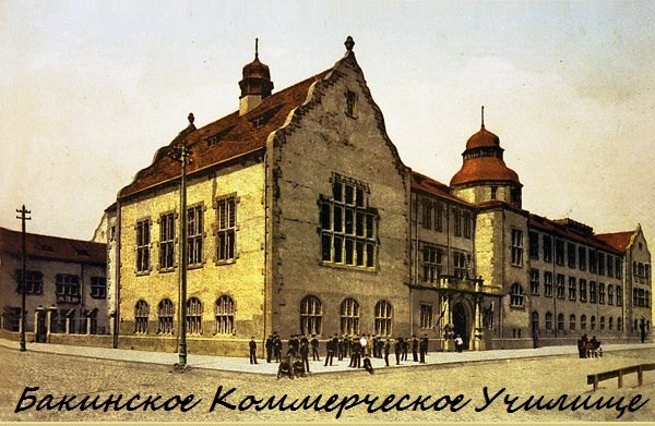 Имперская элита