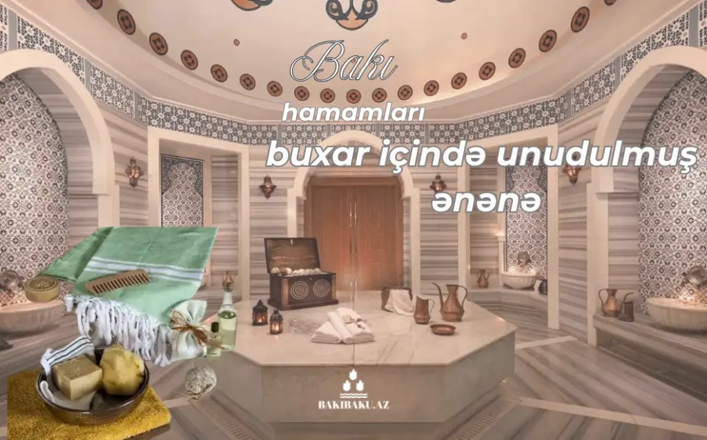 Bakı Hamamları, Hamam