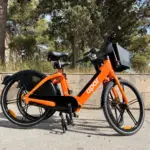elektrikli velosipedlərin parkı, Elektrikli velosiped