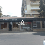 кафе