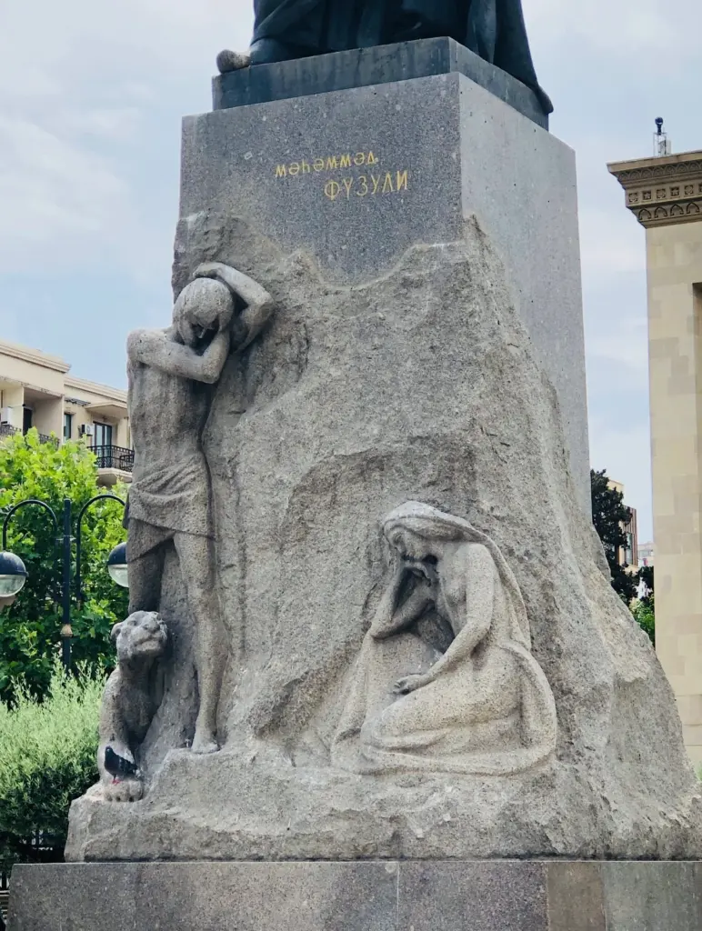 Məhəmməd Füzuli, Abidə