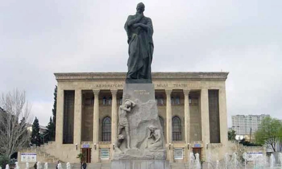 Монумент