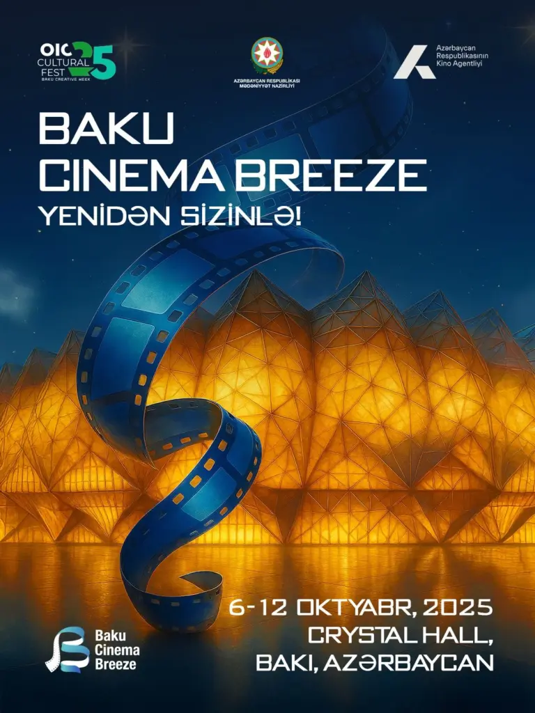 “Baku Cinema Breeze”