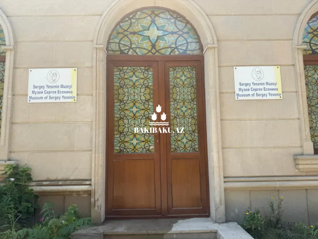 "Dendrologiya bağı”, Murtuza Muxtarov