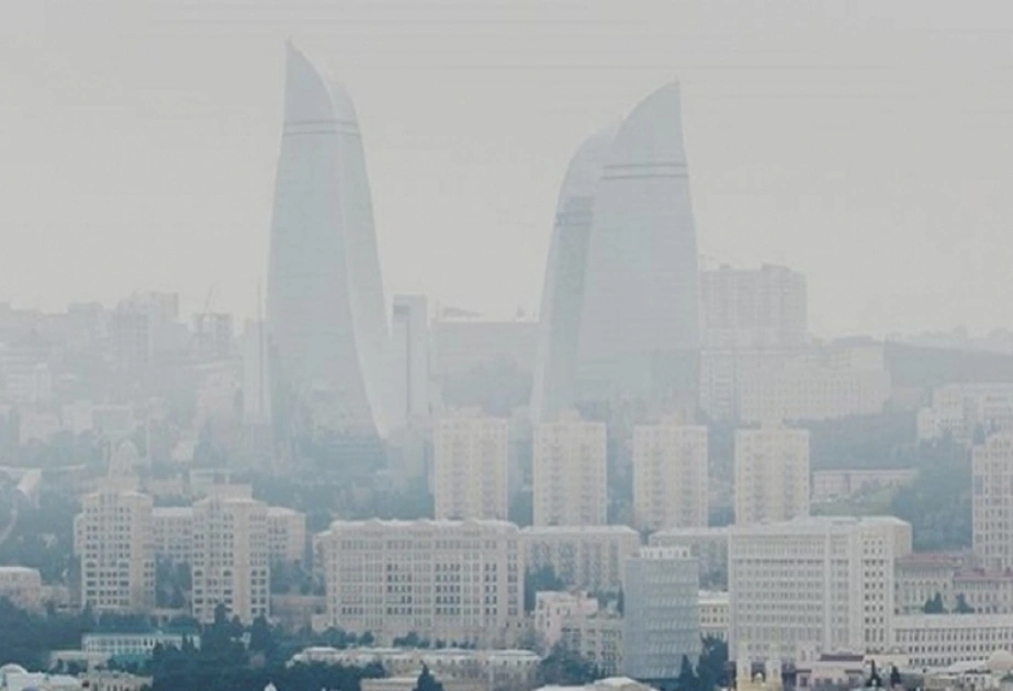 наблюдается пыльная погода