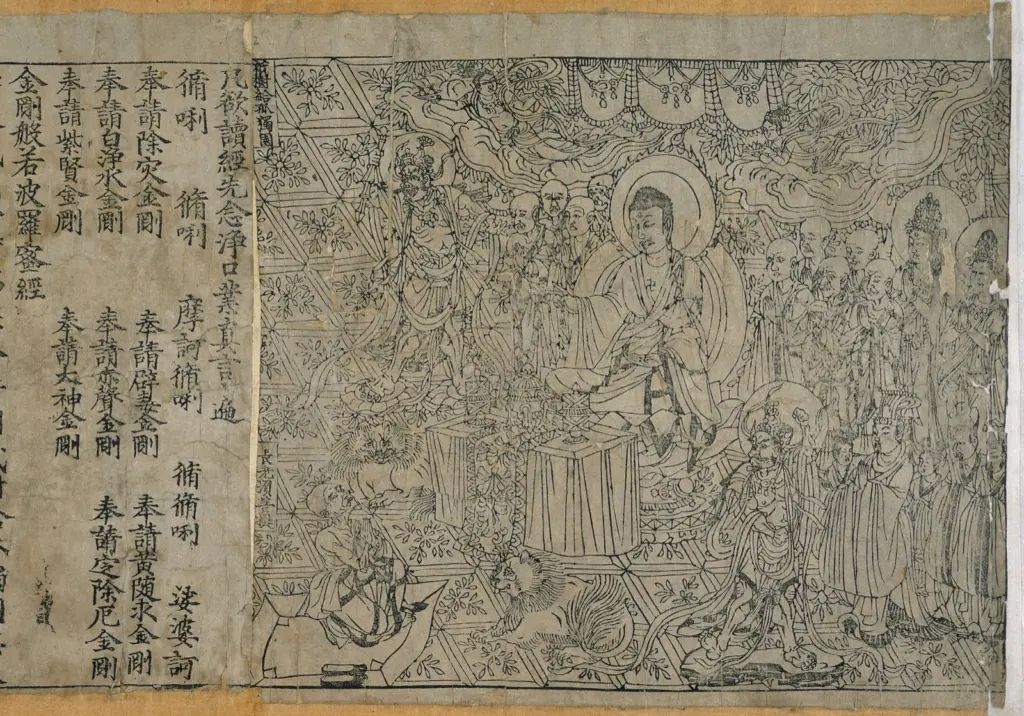 Gil lövhə, Yazı, Elm