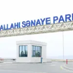 Pirallahı Sənaye Parkının ərazisi, Pirallahı, Pirallahı Sənaye Parkı