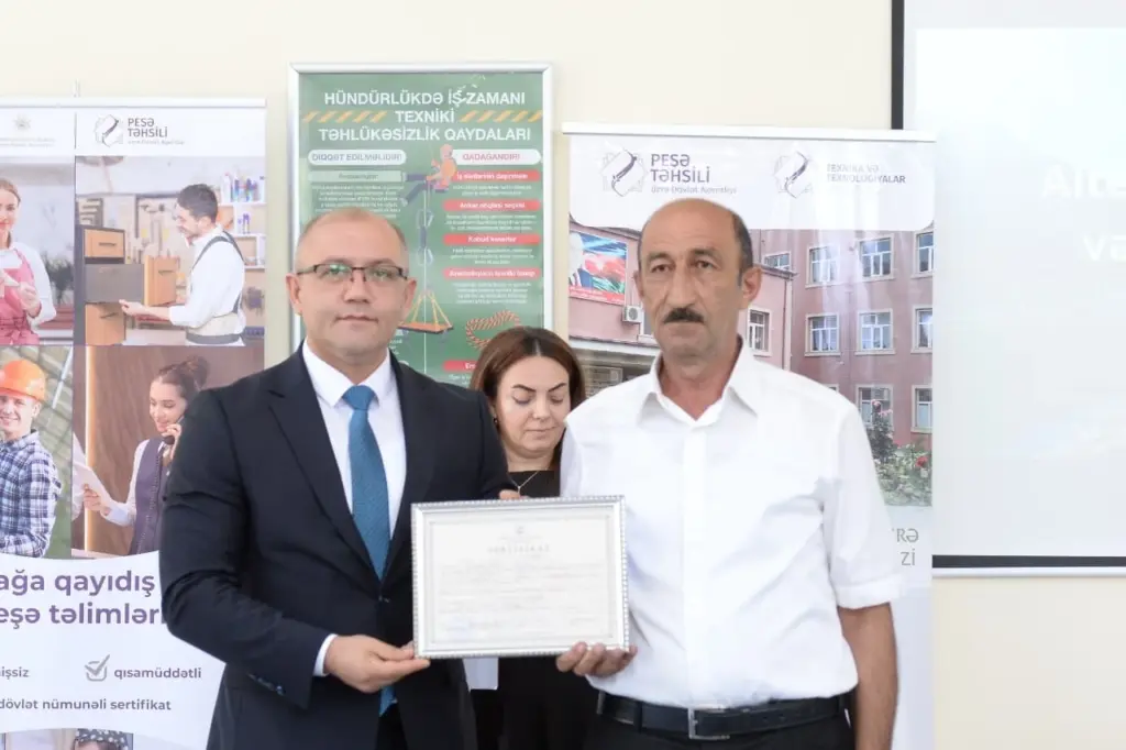 Bakı Dövlət Peşə Təhsil Mərkəzi