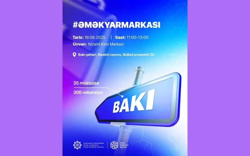 Əmək yarmarkası, Dövlət Məşğulluq Agentliyi