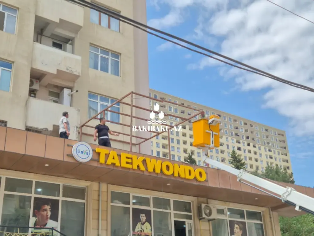доме в Ясамале, Ясамал