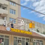 Yasamalda, Yasamal