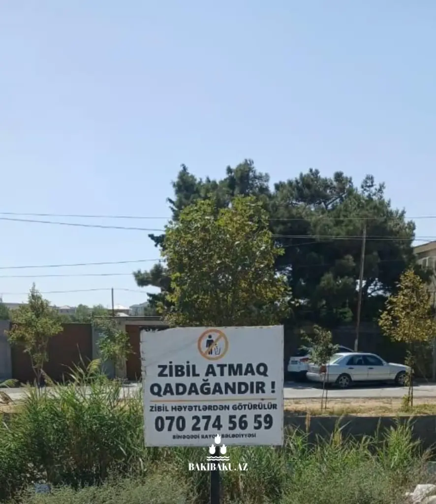 Binəqədi rayonu, Novxanı-Görədil yolu, Zibillik