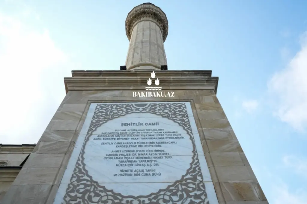 Məscid, Din, İslam