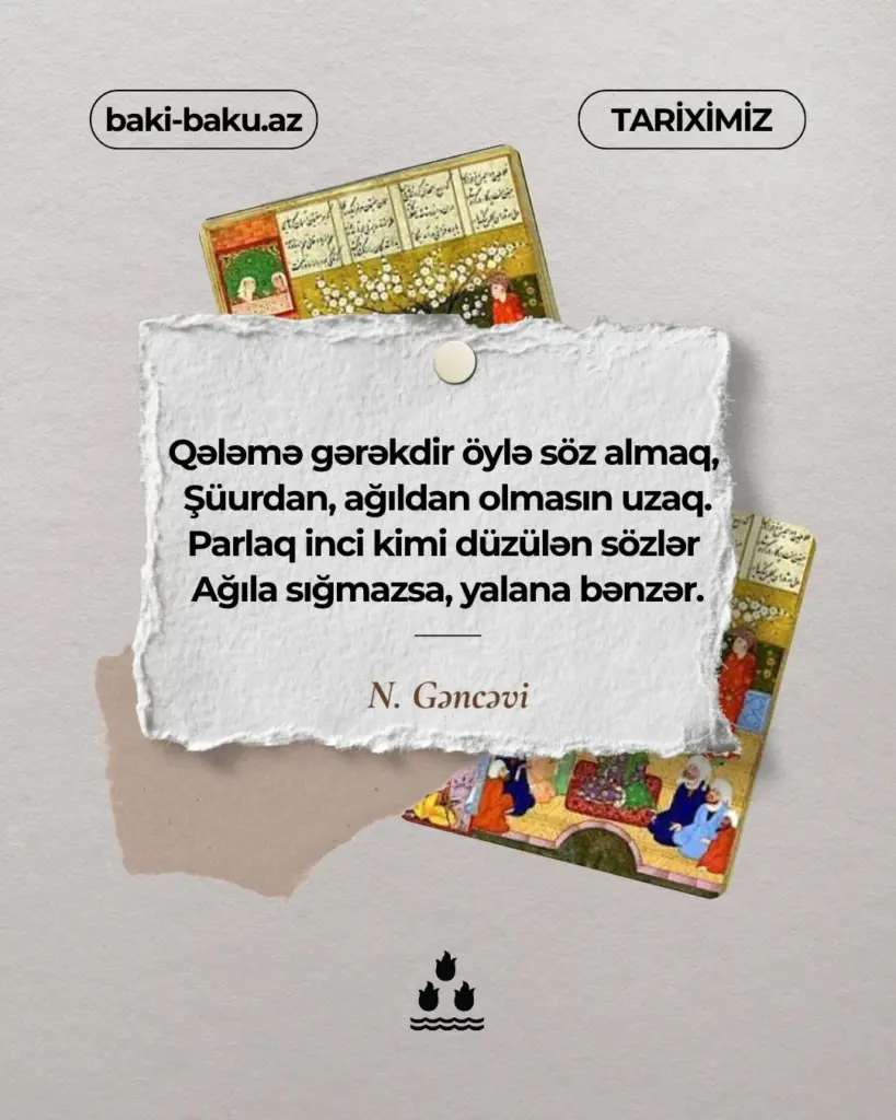 Nizami Gəncəvi, "İsgəndərnamə"
