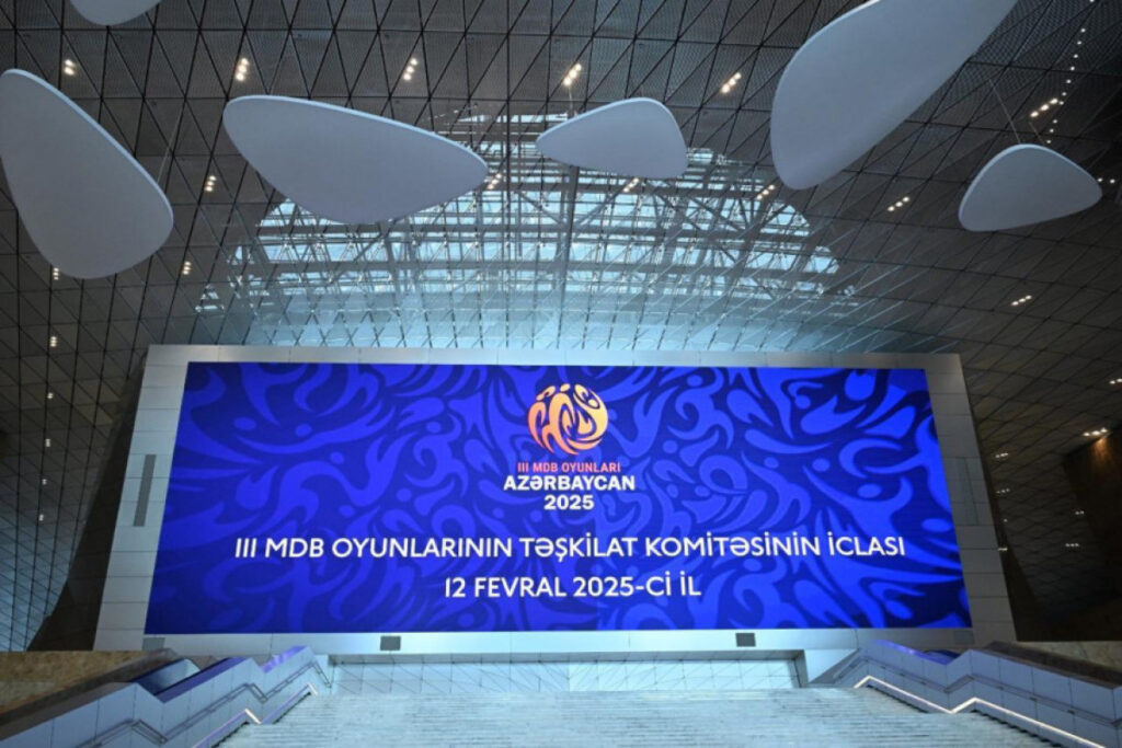 Gəncə Stadionu, III MDB Oyunları