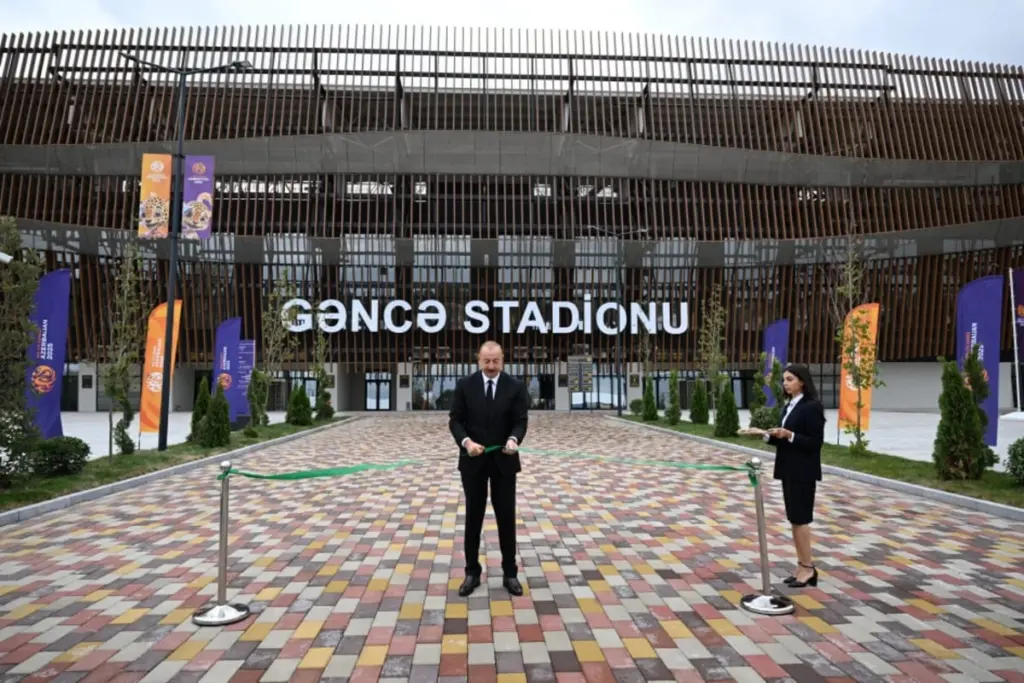 Gəncə şəhər stadionu