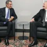 İlham Əliyev, Kiriakos Mitsotakis, Nyu-York, Yunanıstan