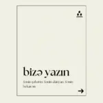 Новый проект Baki-baku.az – «Напишите нам», Baki-baku.az, «Напишите нам»