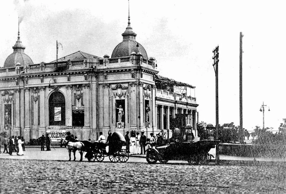 Azərbaycan Dövlət Kukla Teatrı