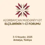 Azərbaycan Mədəniyyət Elçilərinin I Forumu