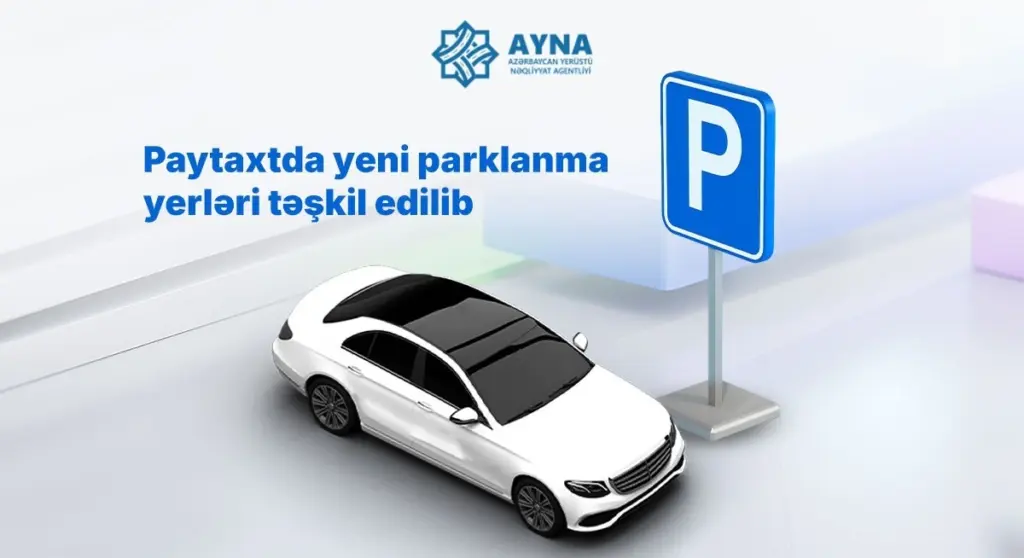Yeni parklanma yerləri, Parklanma, AYNA