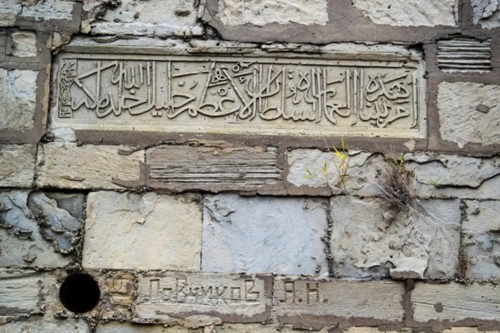 Səngəçal, Səngəçal karvansarası, Şirvanşahlar